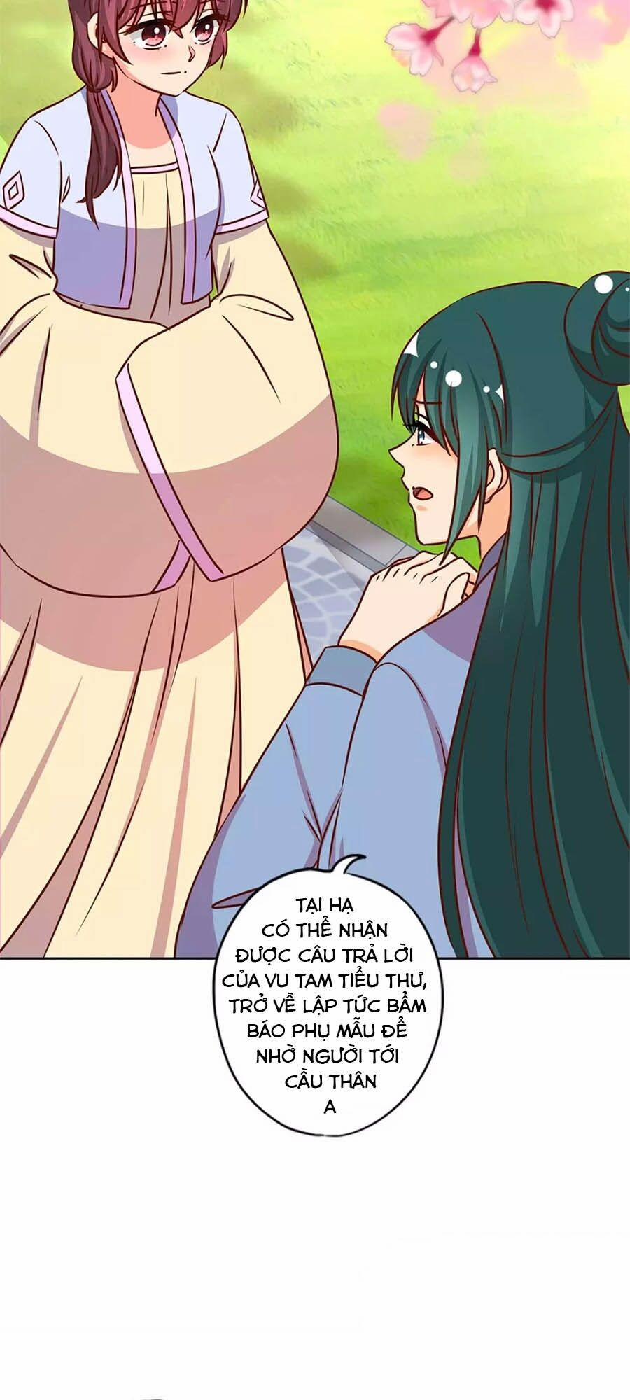 Hoàng Hậu Nương Nương Đích Năm Xu Đặc Hiệu 230 trang 5