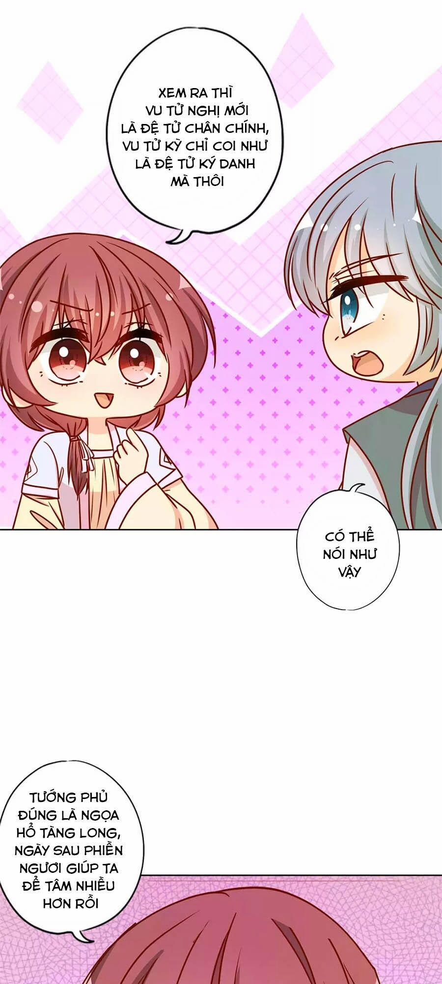 Hoàng Hậu Nương Nương Đích Năm Xu Đặc Hiệu 231 trang 10