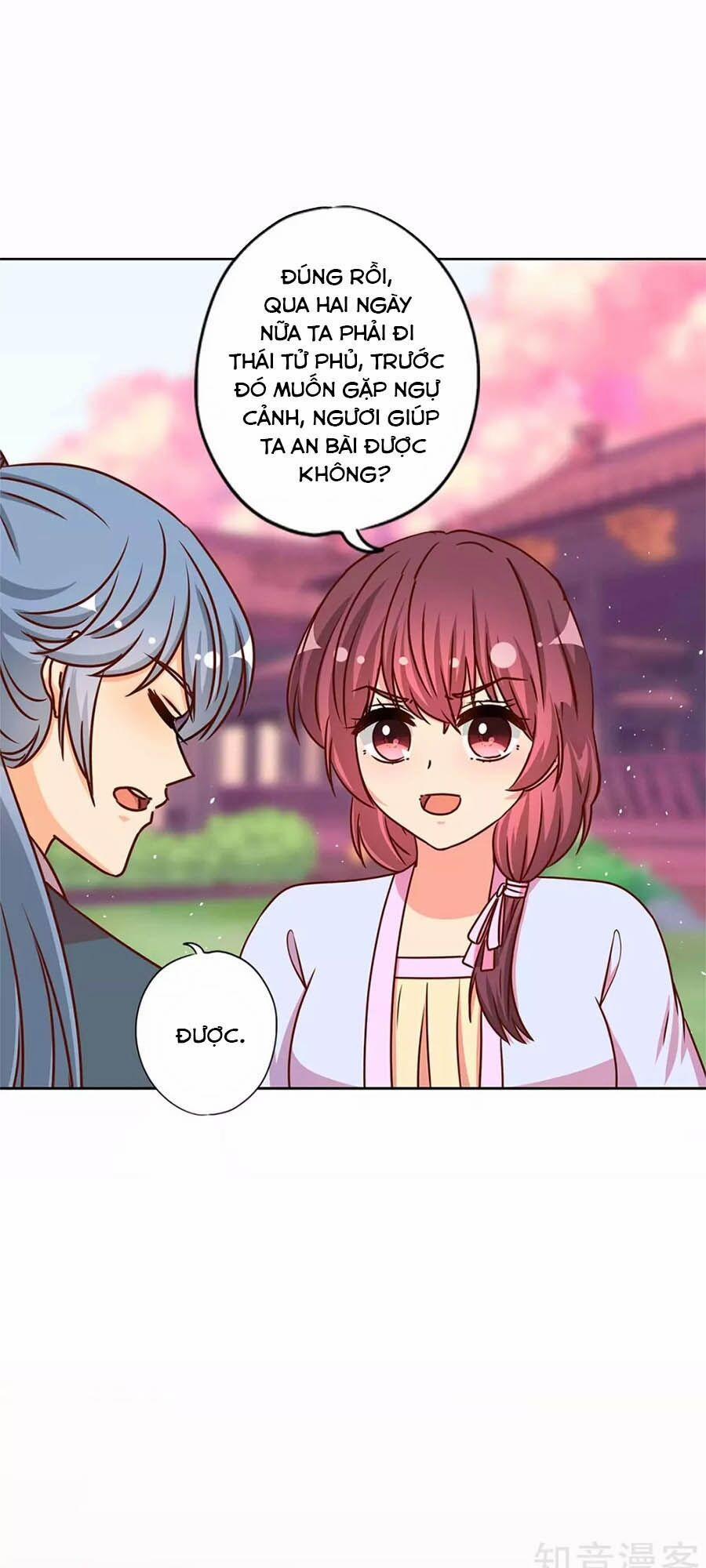 Hoàng Hậu Nương Nương Đích Năm Xu Đặc Hiệu 231 trang 12