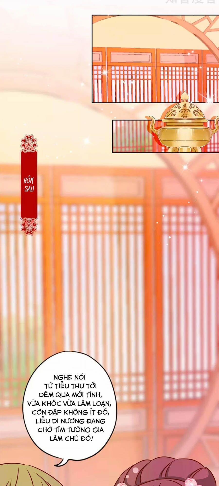 Hoàng Hậu Nương Nương Đích Năm Xu Đặc Hiệu 231 trang 13