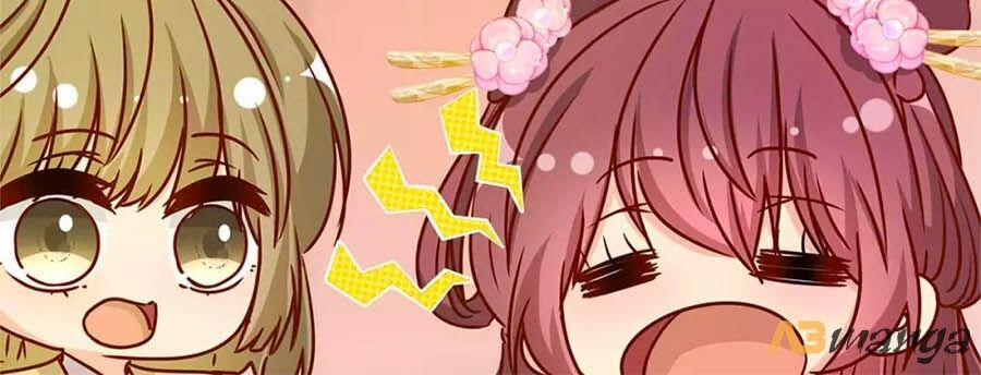 Hoàng Hậu Nương Nương Đích Năm Xu Đặc Hiệu 231 trang 14