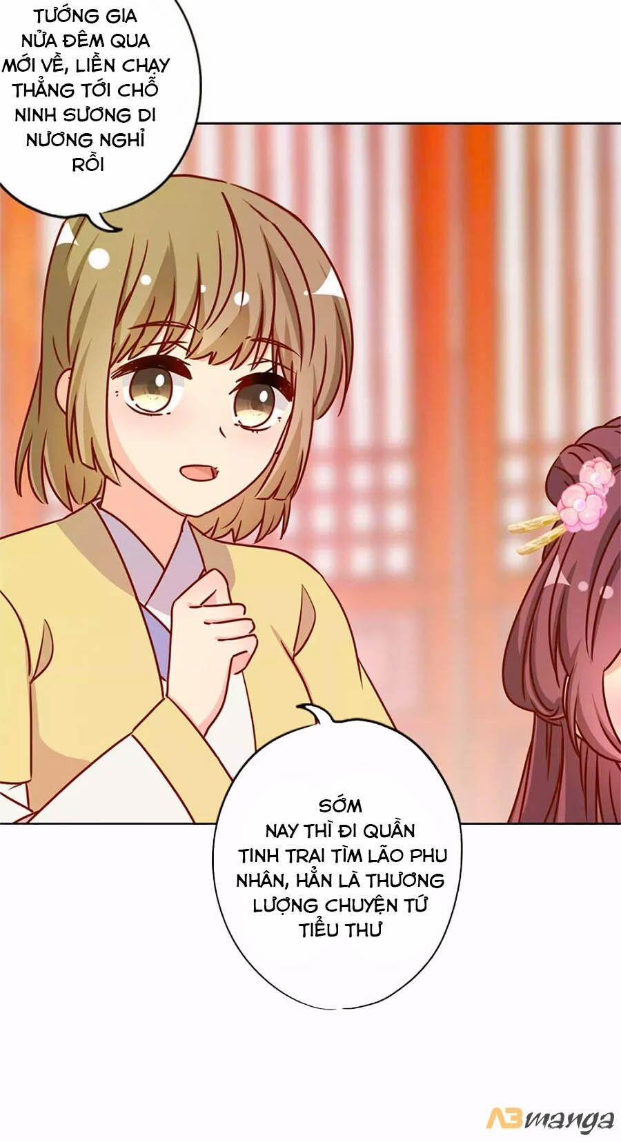 Hoàng Hậu Nương Nương Đích Năm Xu Đặc Hiệu 231 trang 16