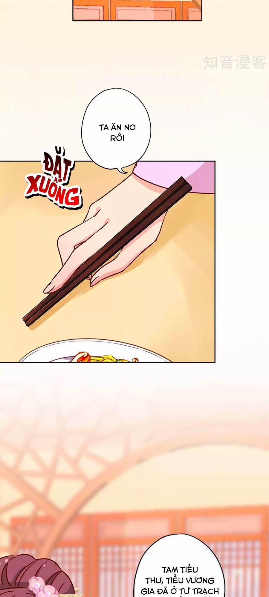 Hoàng Hậu Nương Nương Đích Năm Xu Đặc Hiệu 231 trang 21