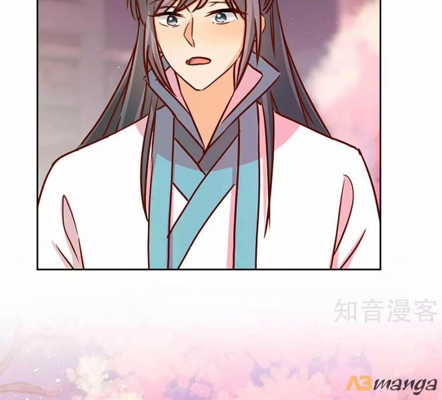 Hoàng Hậu Nương Nương Đích Năm Xu Đặc Hiệu 231 trang 28