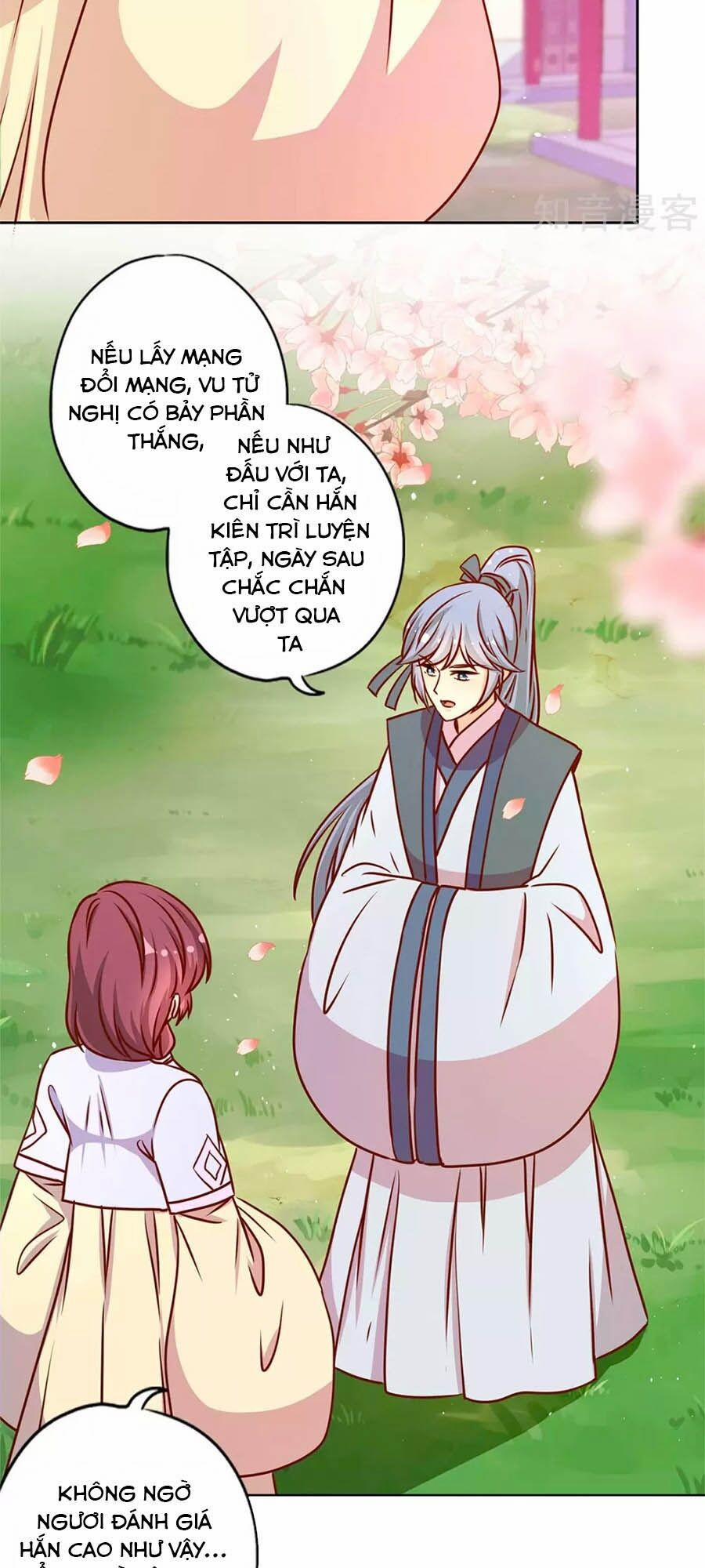 Hoàng Hậu Nương Nương Đích Năm Xu Đặc Hiệu 231 trang 7