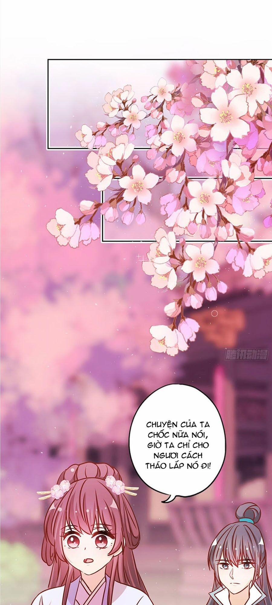 Hoàng Hậu Nương Nương Đích Năm Xu Đặc Hiệu 232 trang 0