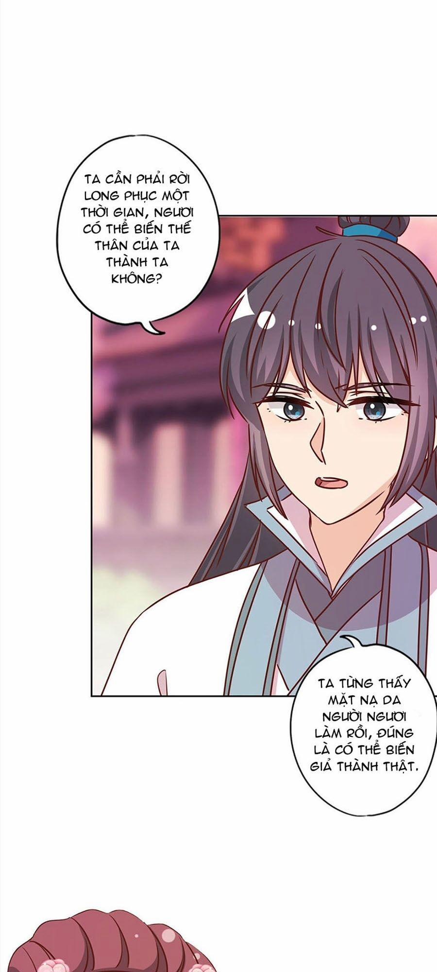 Hoàng Hậu Nương Nương Đích Năm Xu Đặc Hiệu 232 trang 27