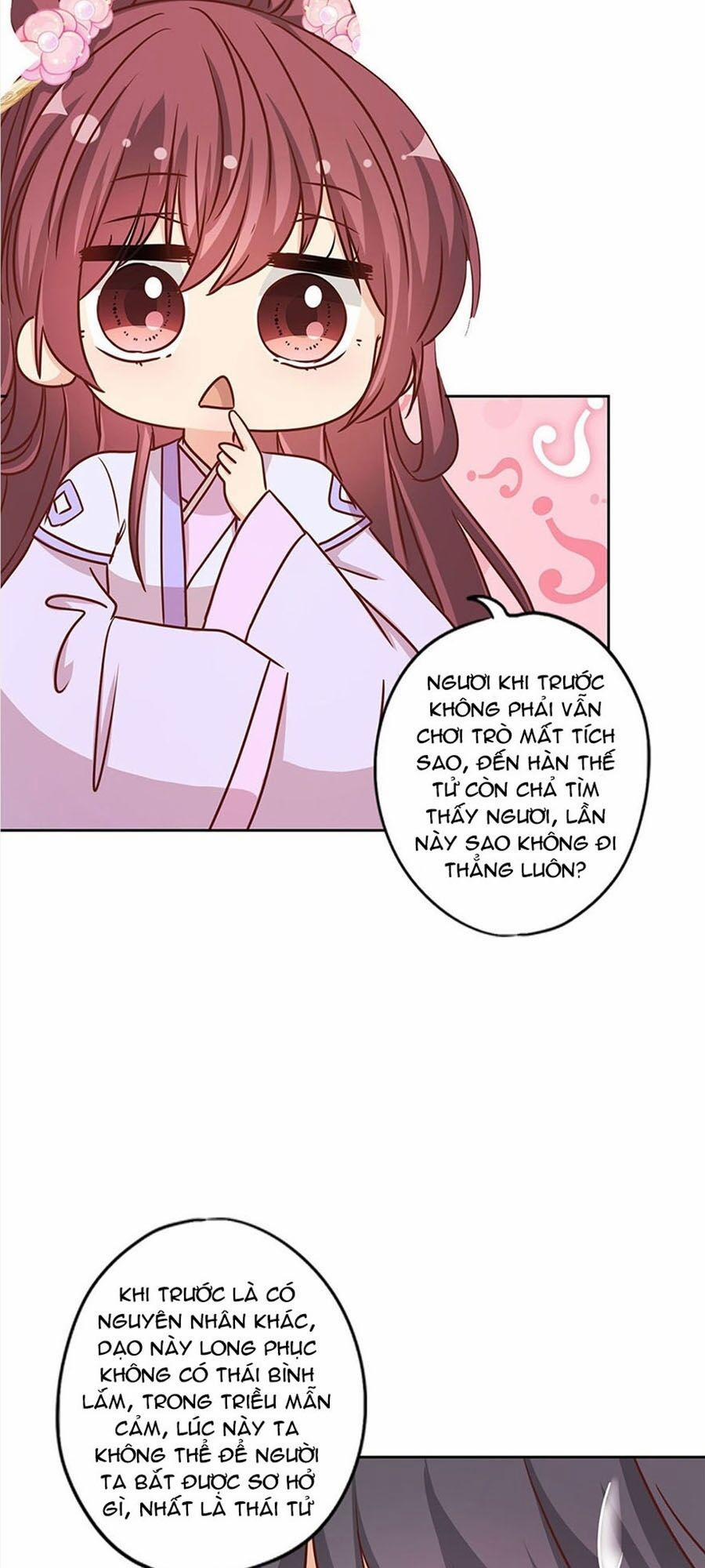 Hoàng Hậu Nương Nương Đích Năm Xu Đặc Hiệu 232 trang 28