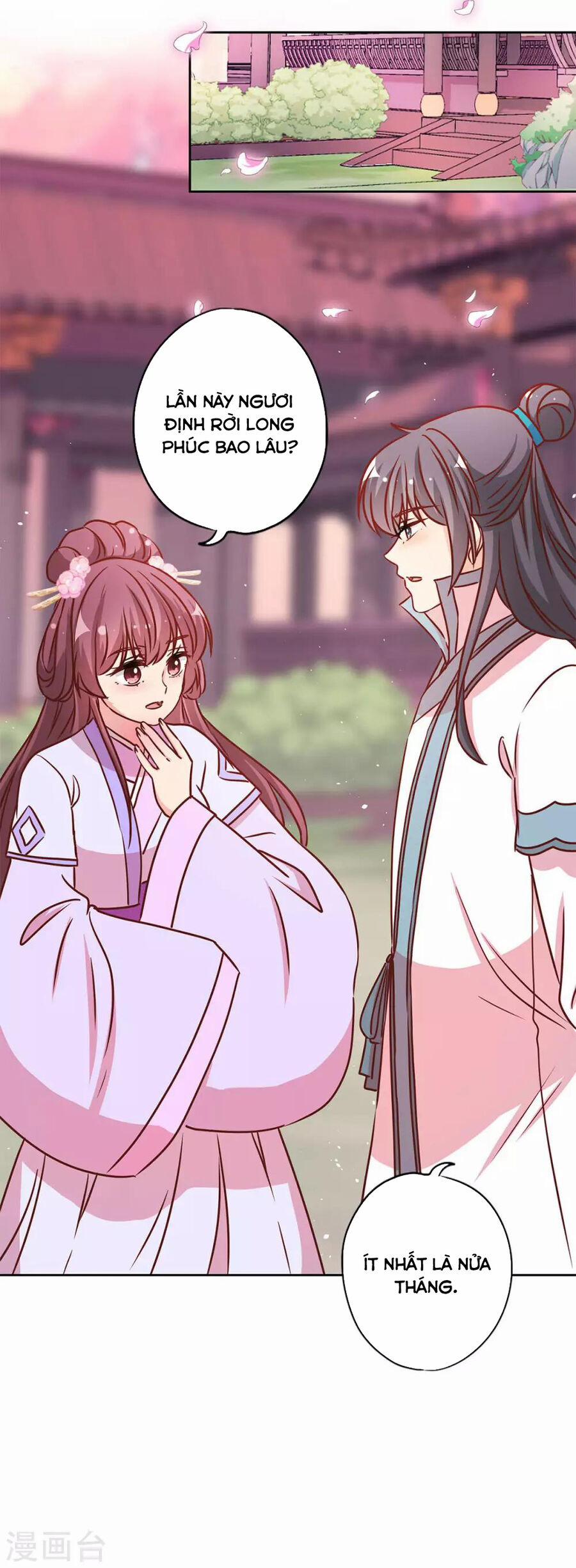 Hoàng Hậu Nương Nương Đích Năm Xu Đặc Hiệu 233 trang 1