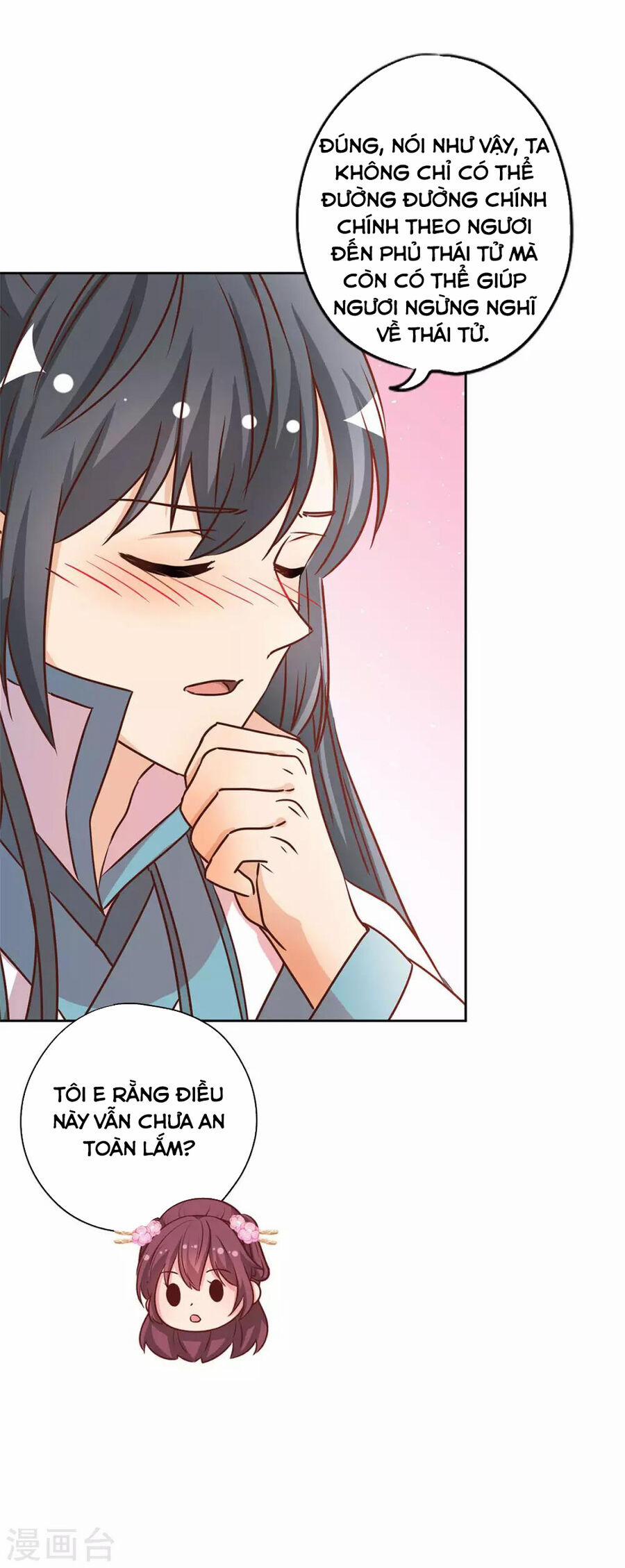 Hoàng Hậu Nương Nương Đích Năm Xu Đặc Hiệu 233 trang 10