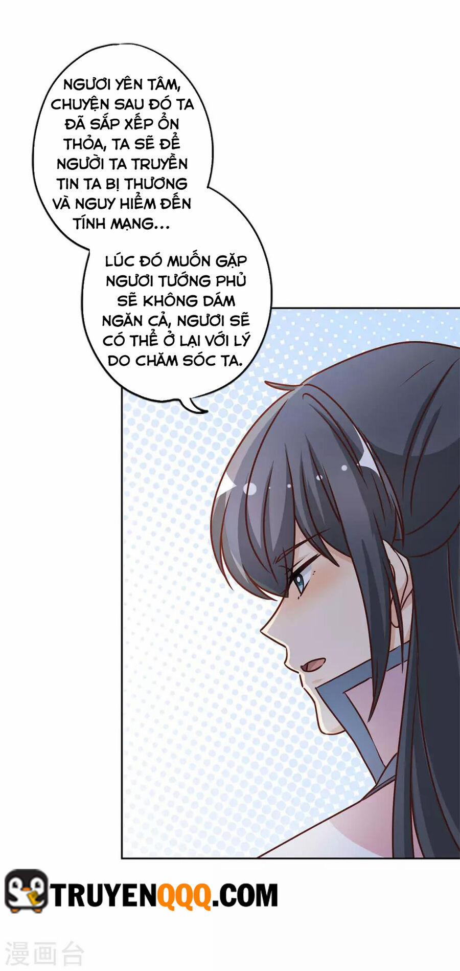 Hoàng Hậu Nương Nương Đích Năm Xu Đặc Hiệu 233 trang 11