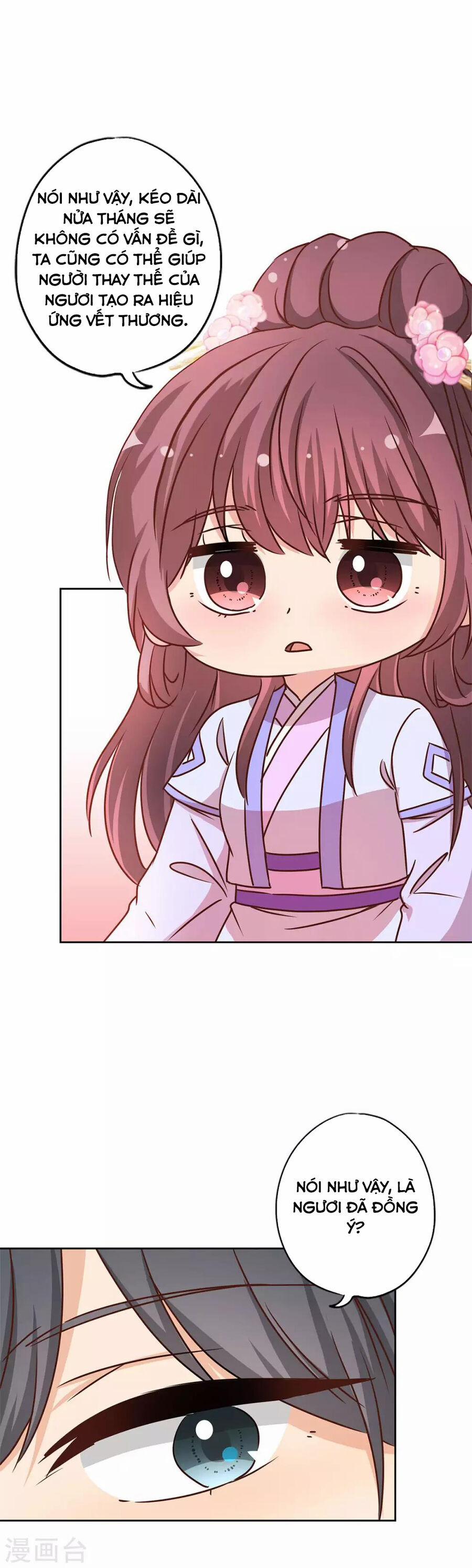 Hoàng Hậu Nương Nương Đích Năm Xu Đặc Hiệu 233 trang 12