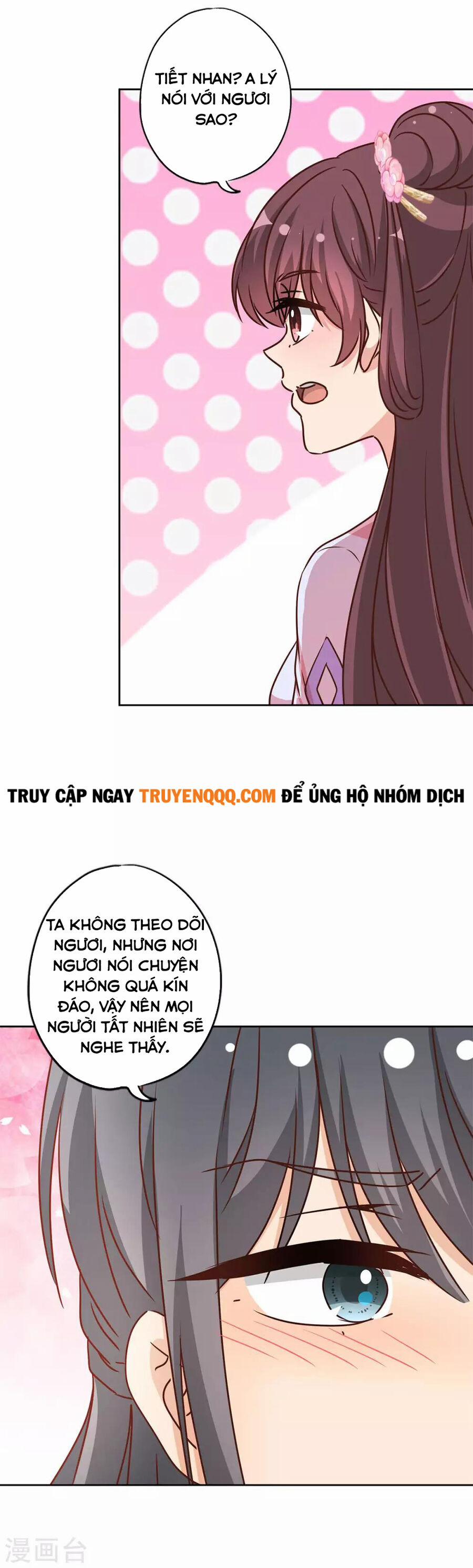 Hoàng Hậu Nương Nương Đích Năm Xu Đặc Hiệu 233 trang 15