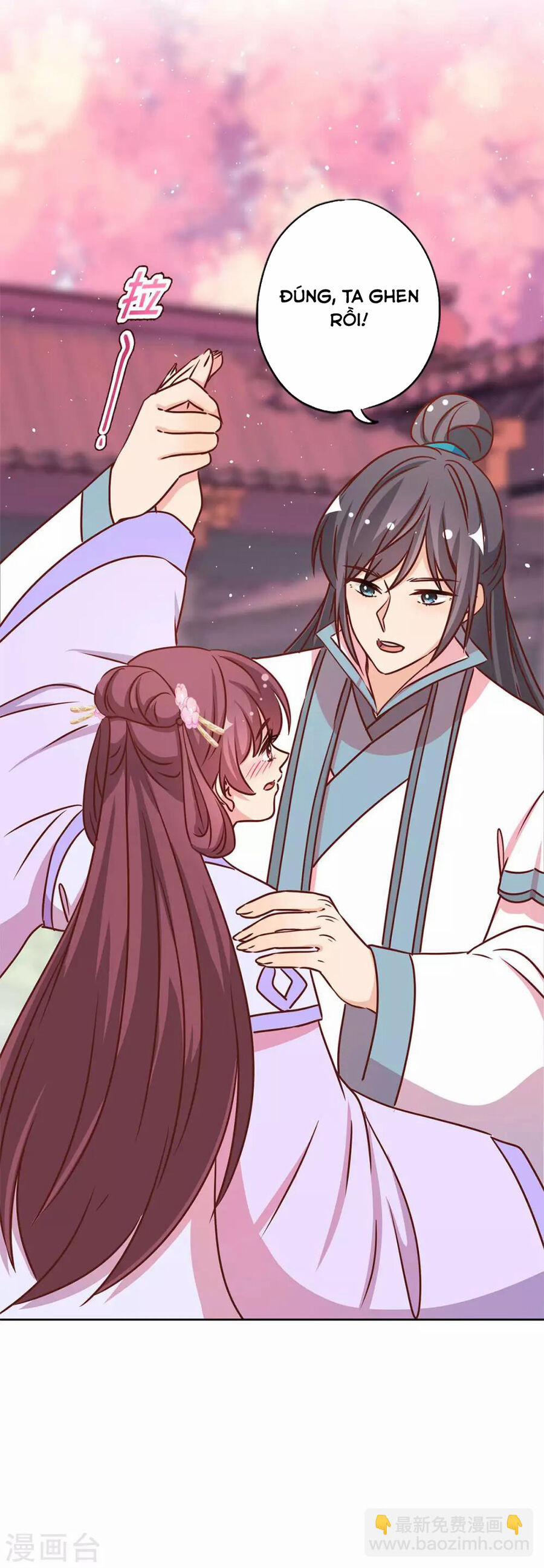 Hoàng Hậu Nương Nương Đích Năm Xu Đặc Hiệu 233 trang 20