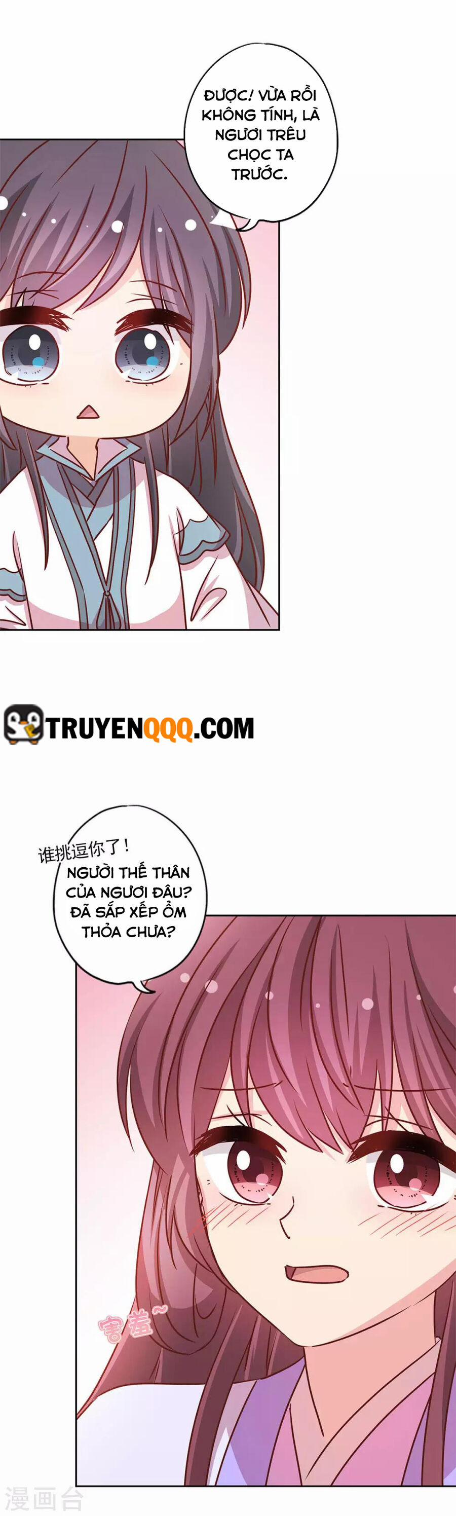 Hoàng Hậu Nương Nương Đích Năm Xu Đặc Hiệu 233 trang 23