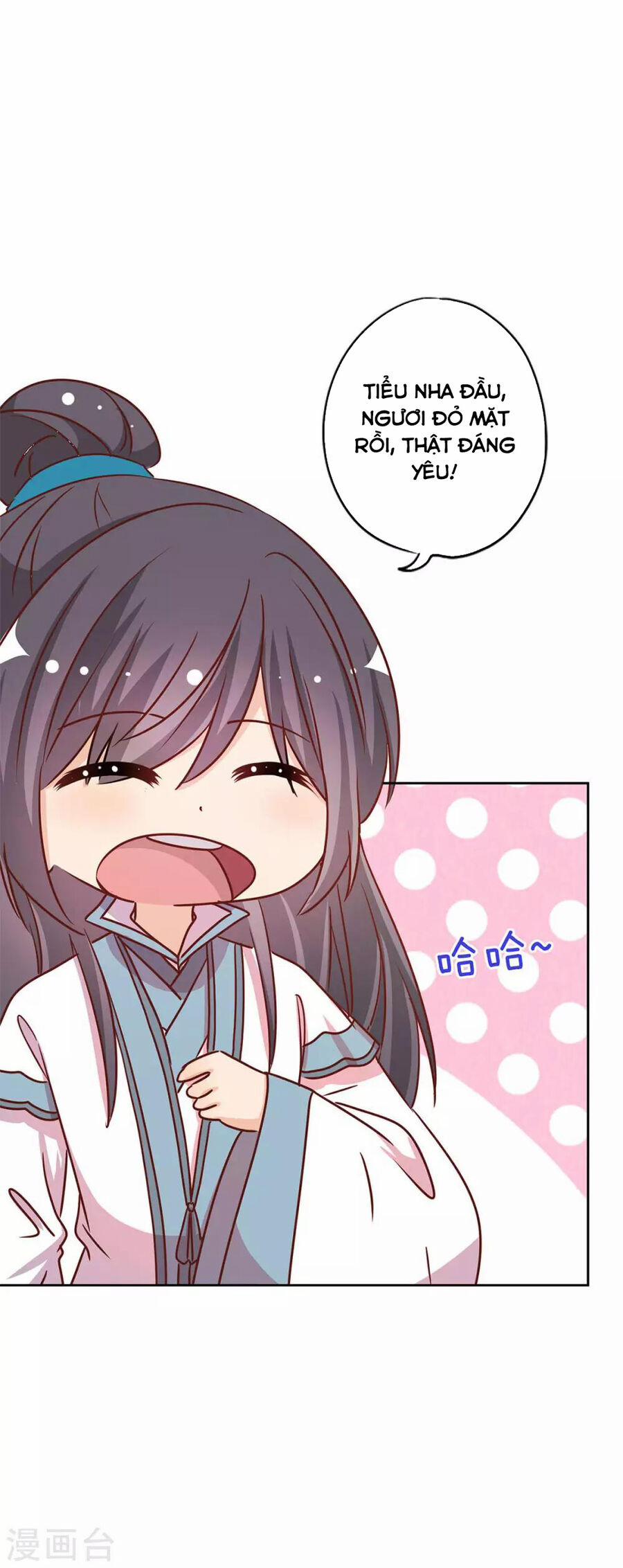 Hoàng Hậu Nương Nương Đích Năm Xu Đặc Hiệu 233 trang 24