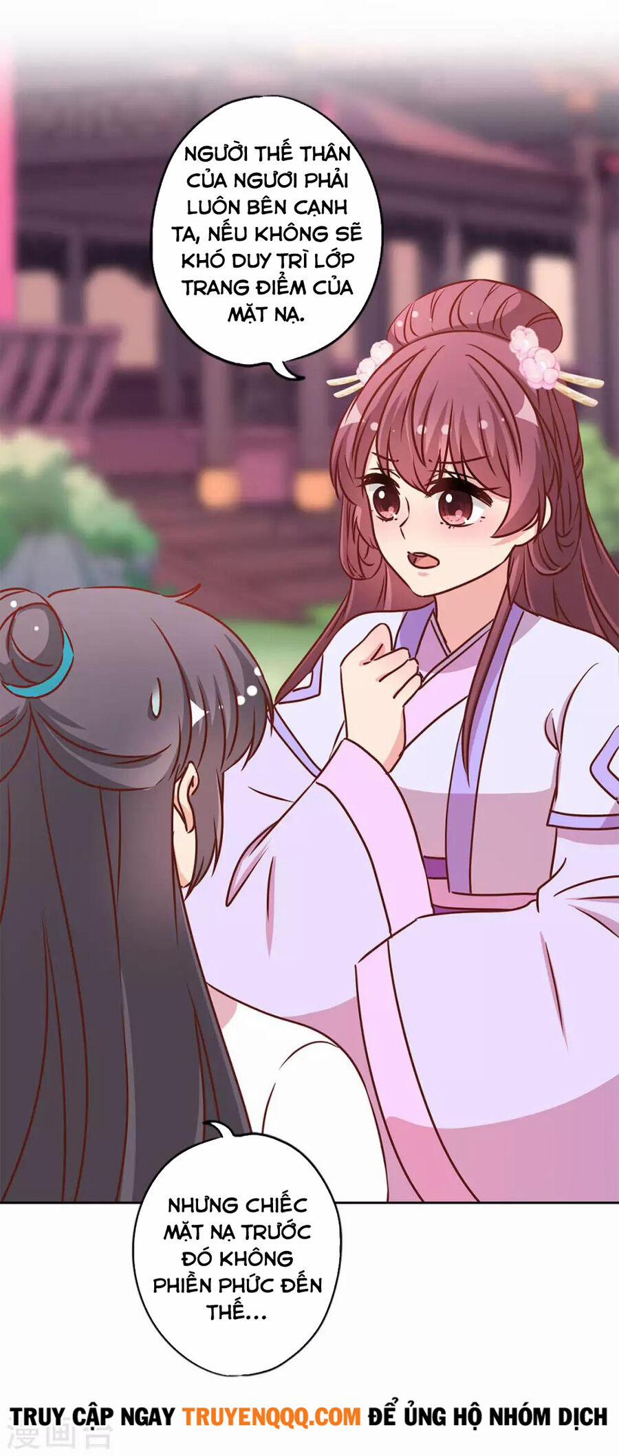 Hoàng Hậu Nương Nương Đích Năm Xu Đặc Hiệu 233 trang 3