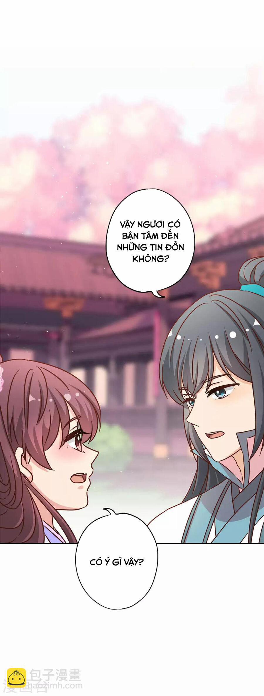 Hoàng Hậu Nương Nương Đích Năm Xu Đặc Hiệu 233 trang 6