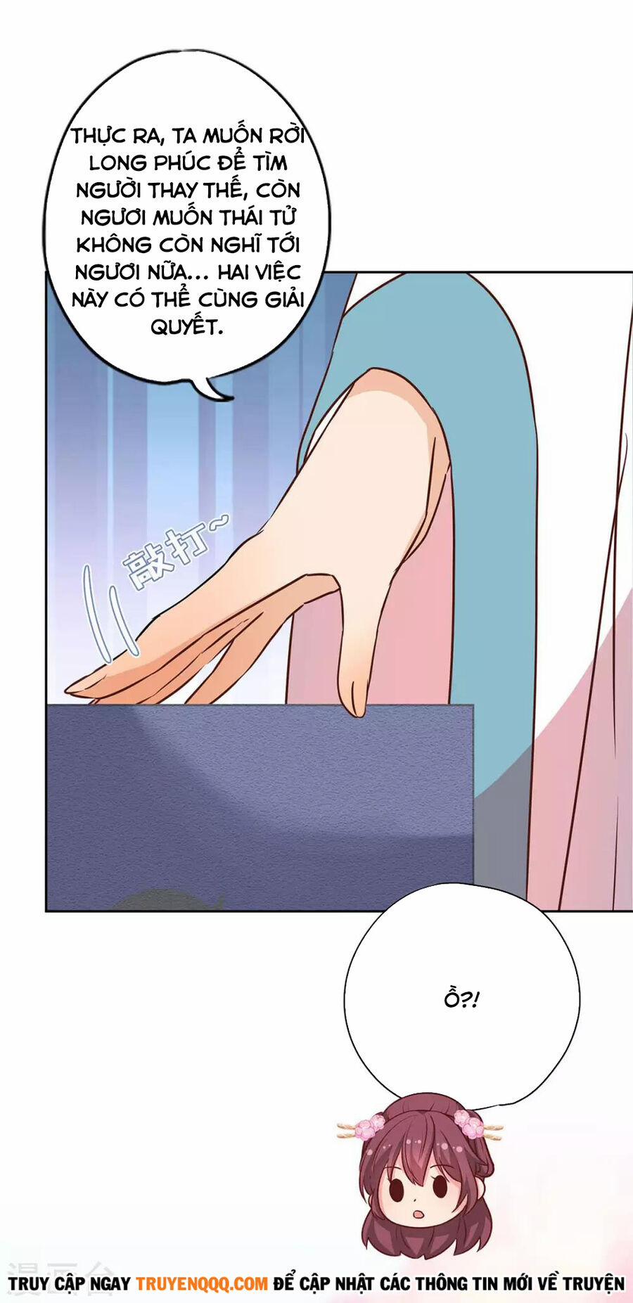 Hoàng Hậu Nương Nương Đích Năm Xu Đặc Hiệu 233 trang 7