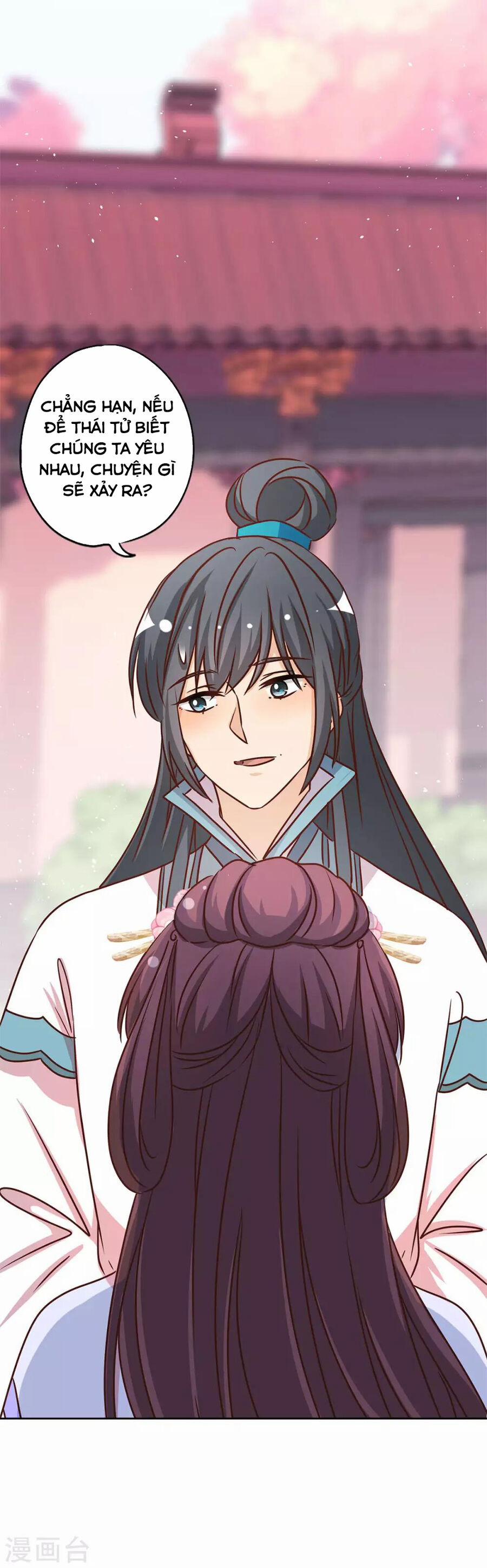 Hoàng Hậu Nương Nương Đích Năm Xu Đặc Hiệu 233 trang 8