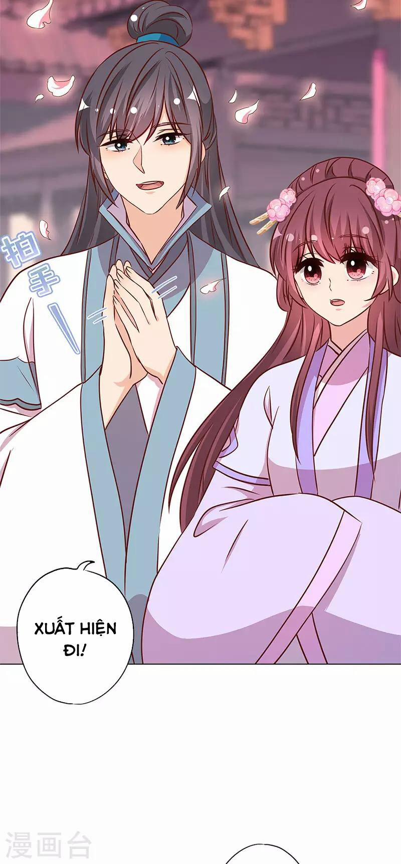 Hoàng Hậu Nương Nương Đích Năm Xu Đặc Hiệu 234 trang 1