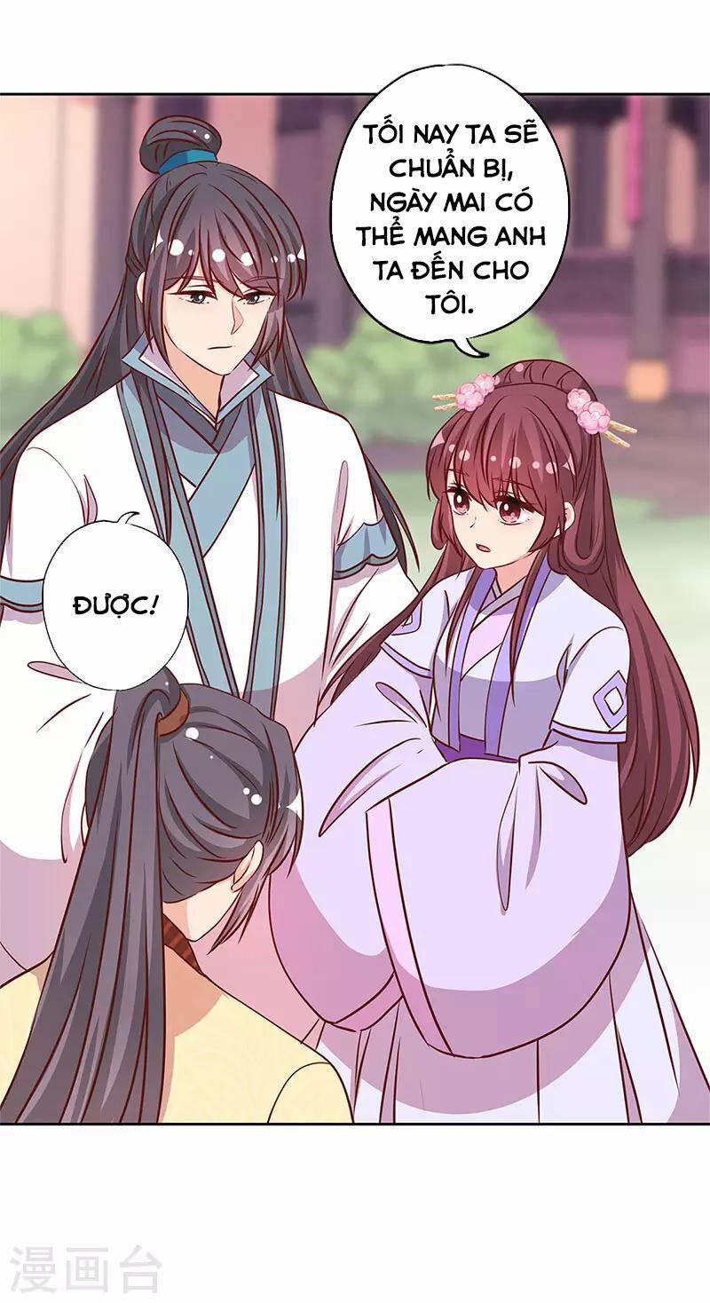 Hoàng Hậu Nương Nương Đích Năm Xu Đặc Hiệu 234 trang 12