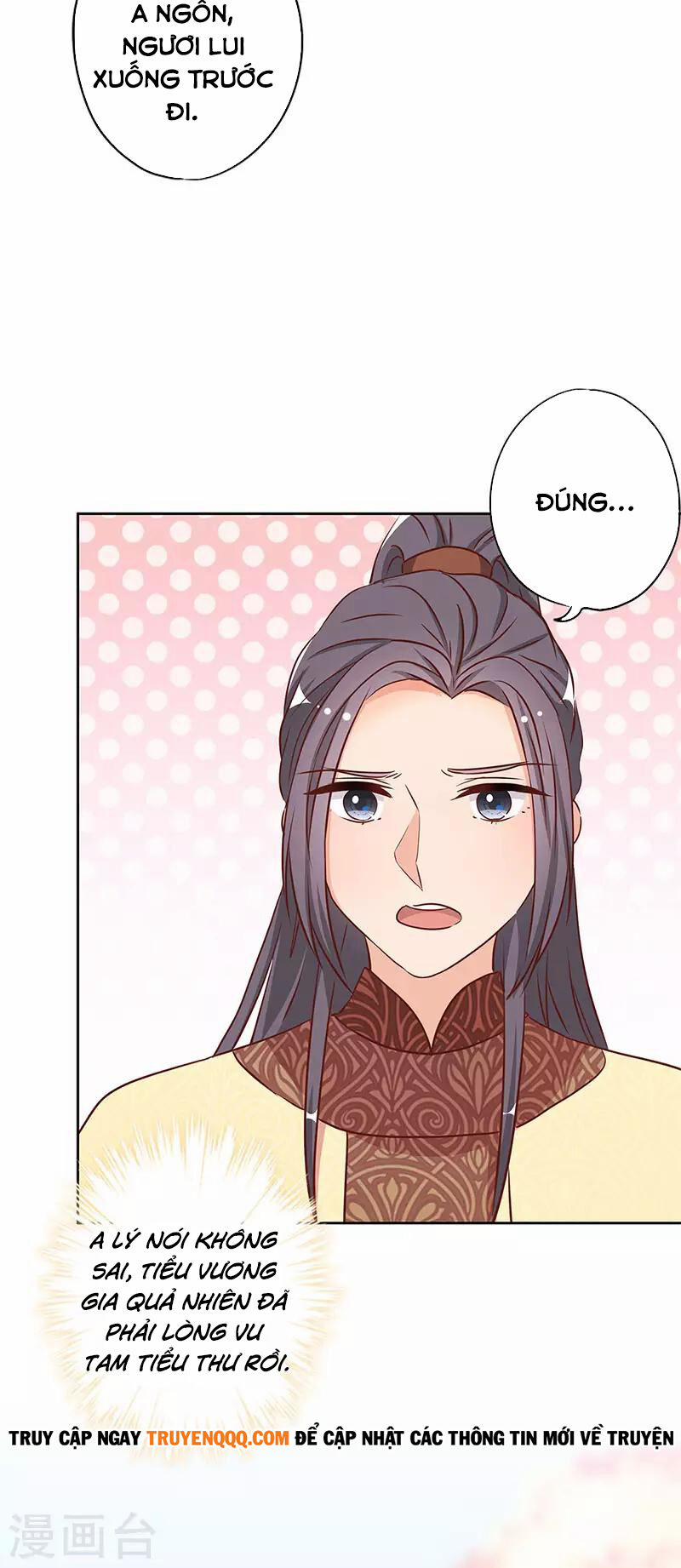 Hoàng Hậu Nương Nương Đích Năm Xu Đặc Hiệu 234 trang 15