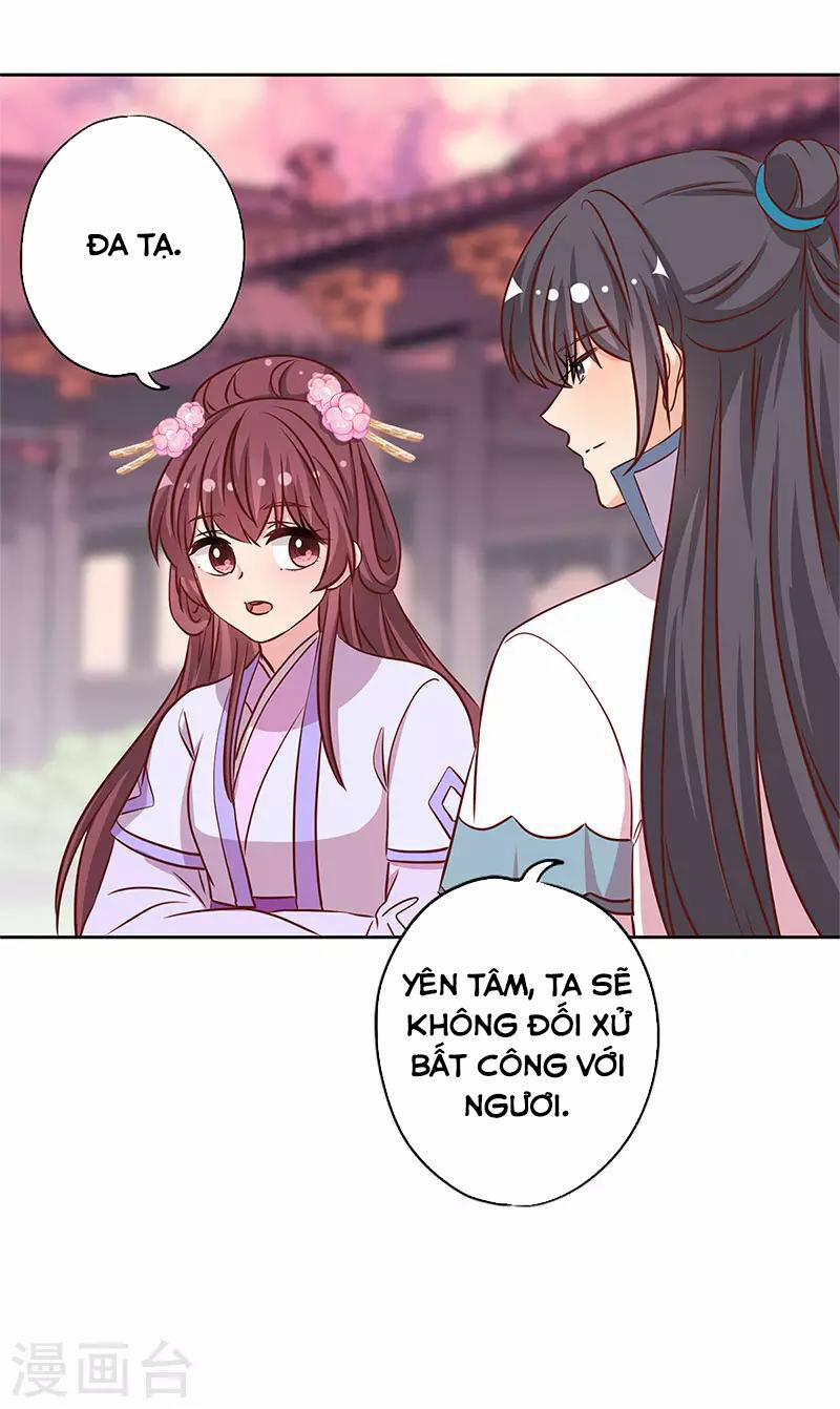 Hoàng Hậu Nương Nương Đích Năm Xu Đặc Hiệu 234 trang 18