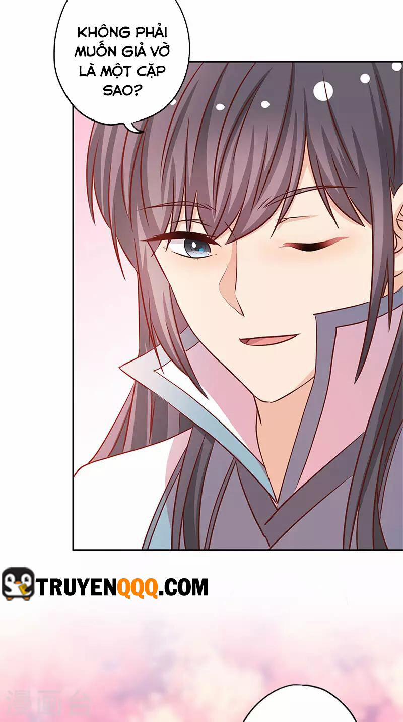 Hoàng Hậu Nương Nương Đích Năm Xu Đặc Hiệu 234 trang 23