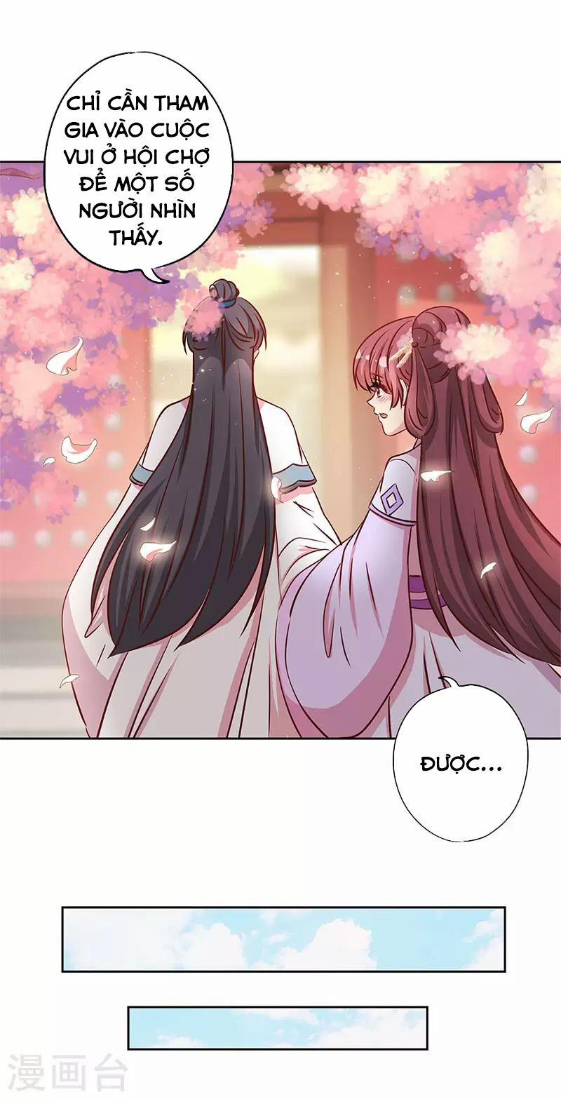 Hoàng Hậu Nương Nương Đích Năm Xu Đặc Hiệu 234 trang 26