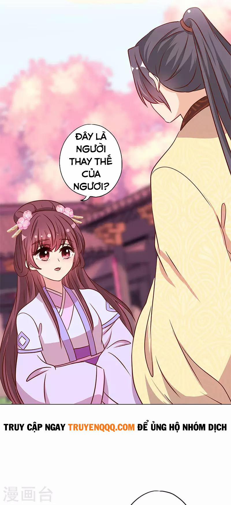 Hoàng Hậu Nương Nương Đích Năm Xu Đặc Hiệu 234 trang 3