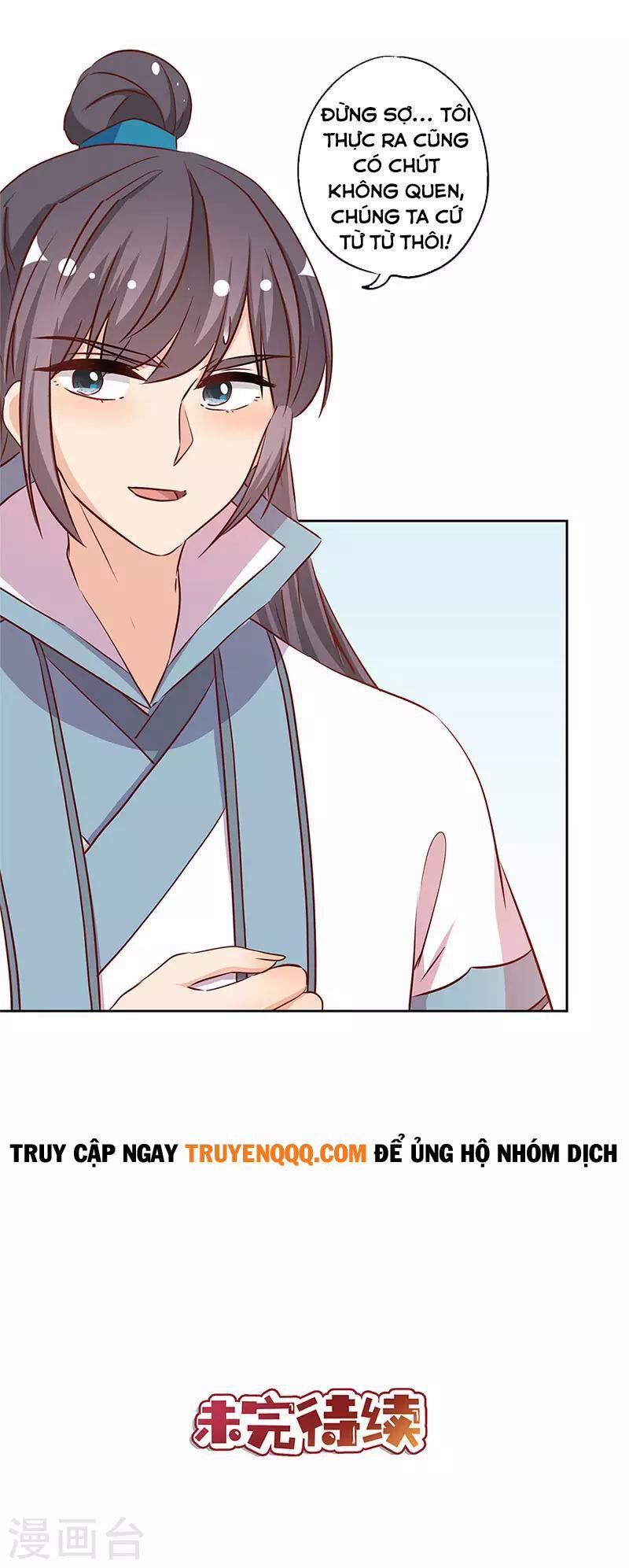 Hoàng Hậu Nương Nương Đích Năm Xu Đặc Hiệu 234 trang 31