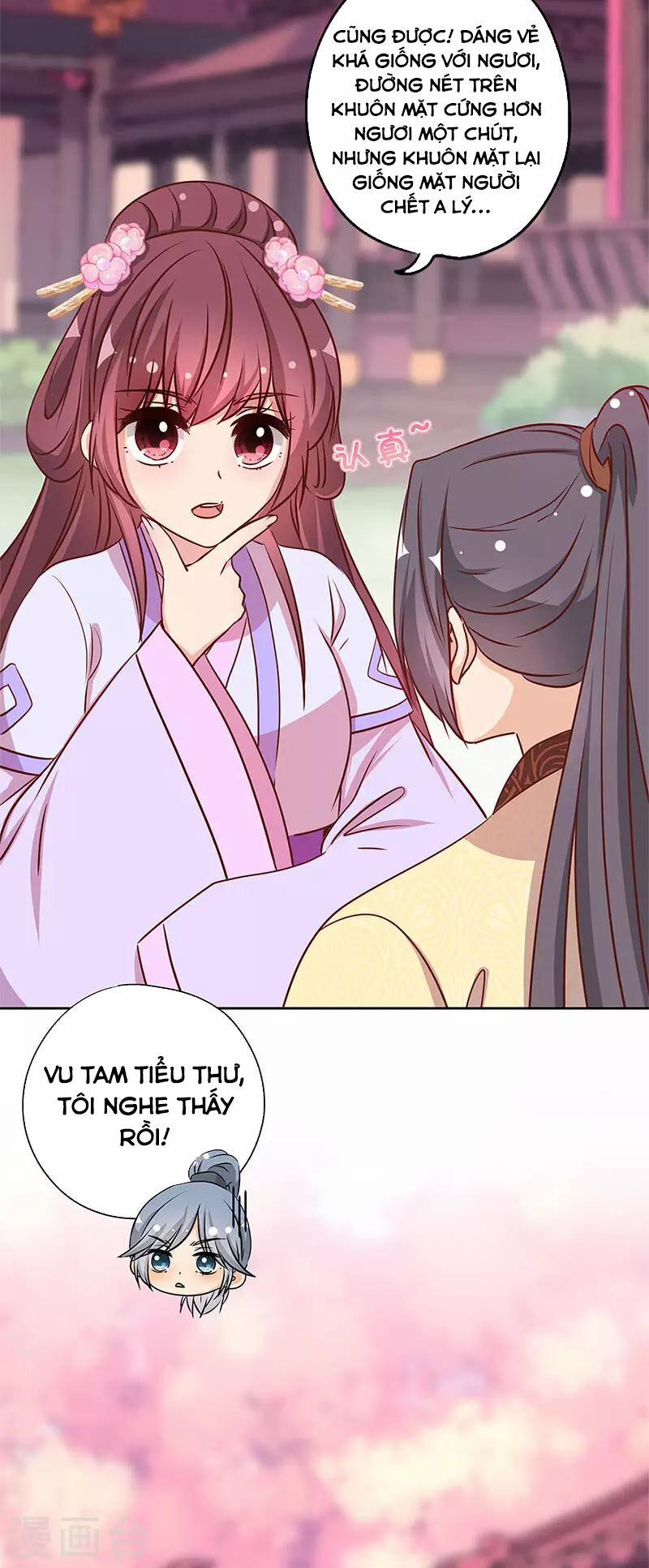 Hoàng Hậu Nương Nương Đích Năm Xu Đặc Hiệu 234 trang 5