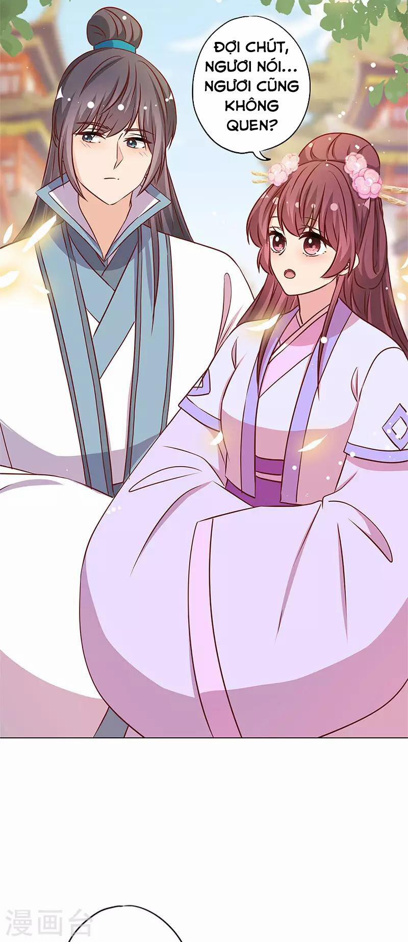 Hoàng Hậu Nương Nương Đích Năm Xu Đặc Hiệu 235 trang 1