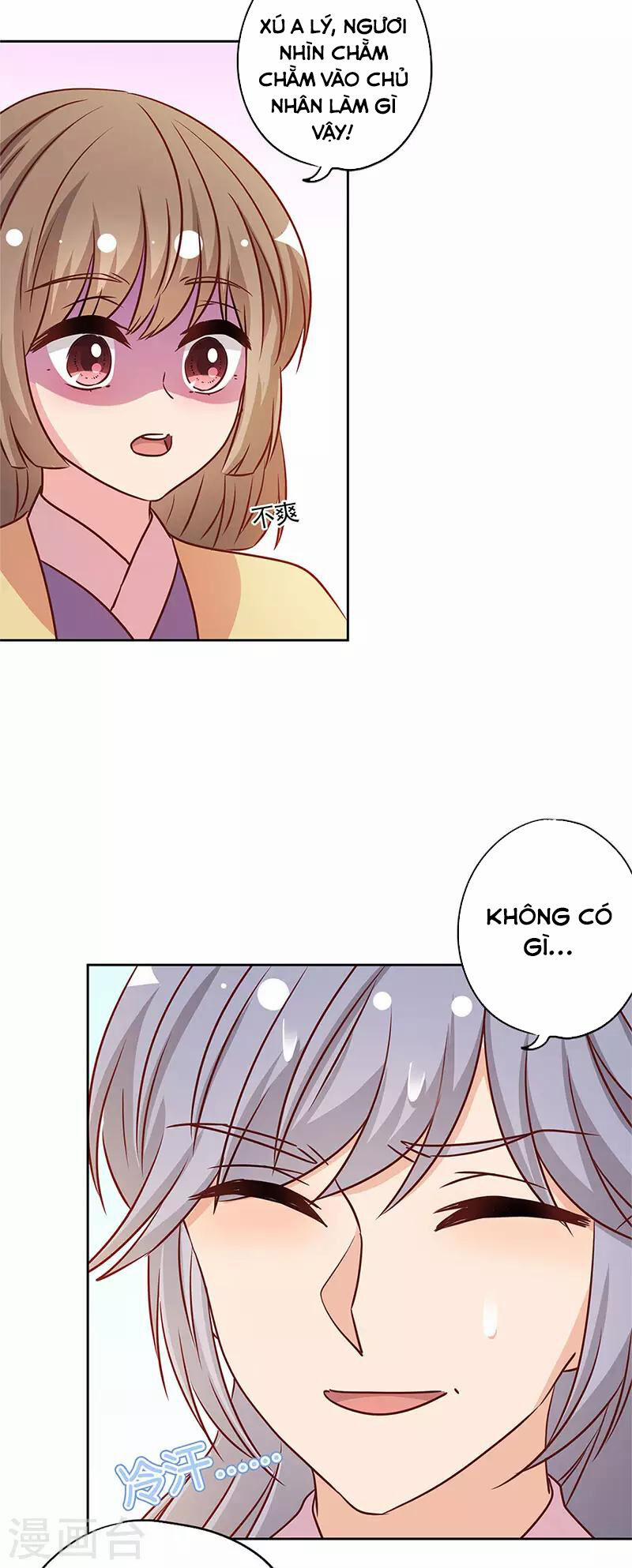 Hoàng Hậu Nương Nương Đích Năm Xu Đặc Hiệu 235 trang 10