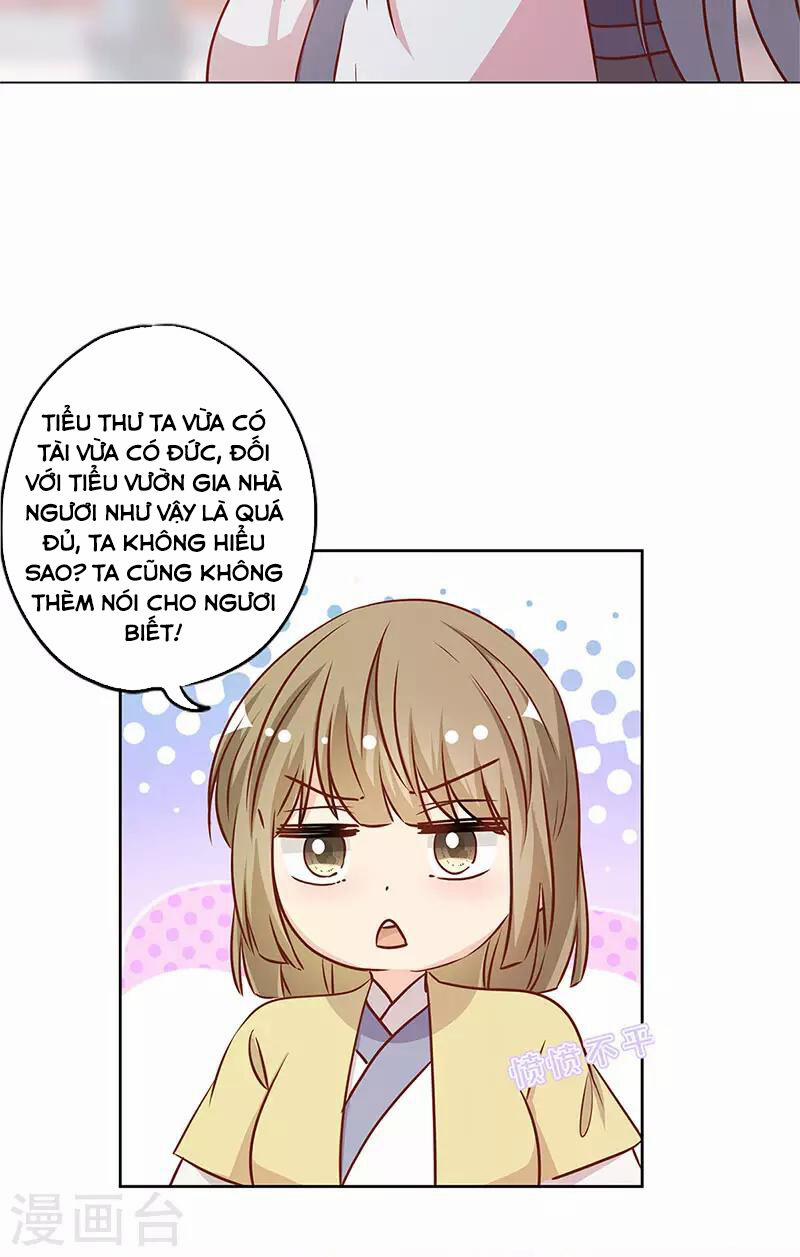 Hoàng Hậu Nương Nương Đích Năm Xu Đặc Hiệu 235 trang 12