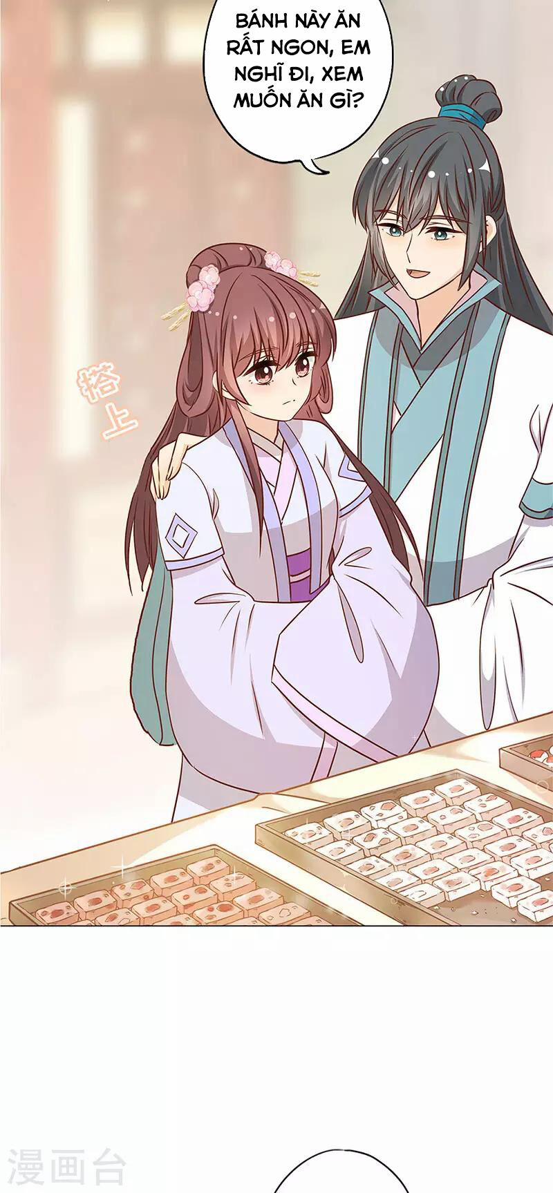 Hoàng Hậu Nương Nương Đích Năm Xu Đặc Hiệu 235 trang 14