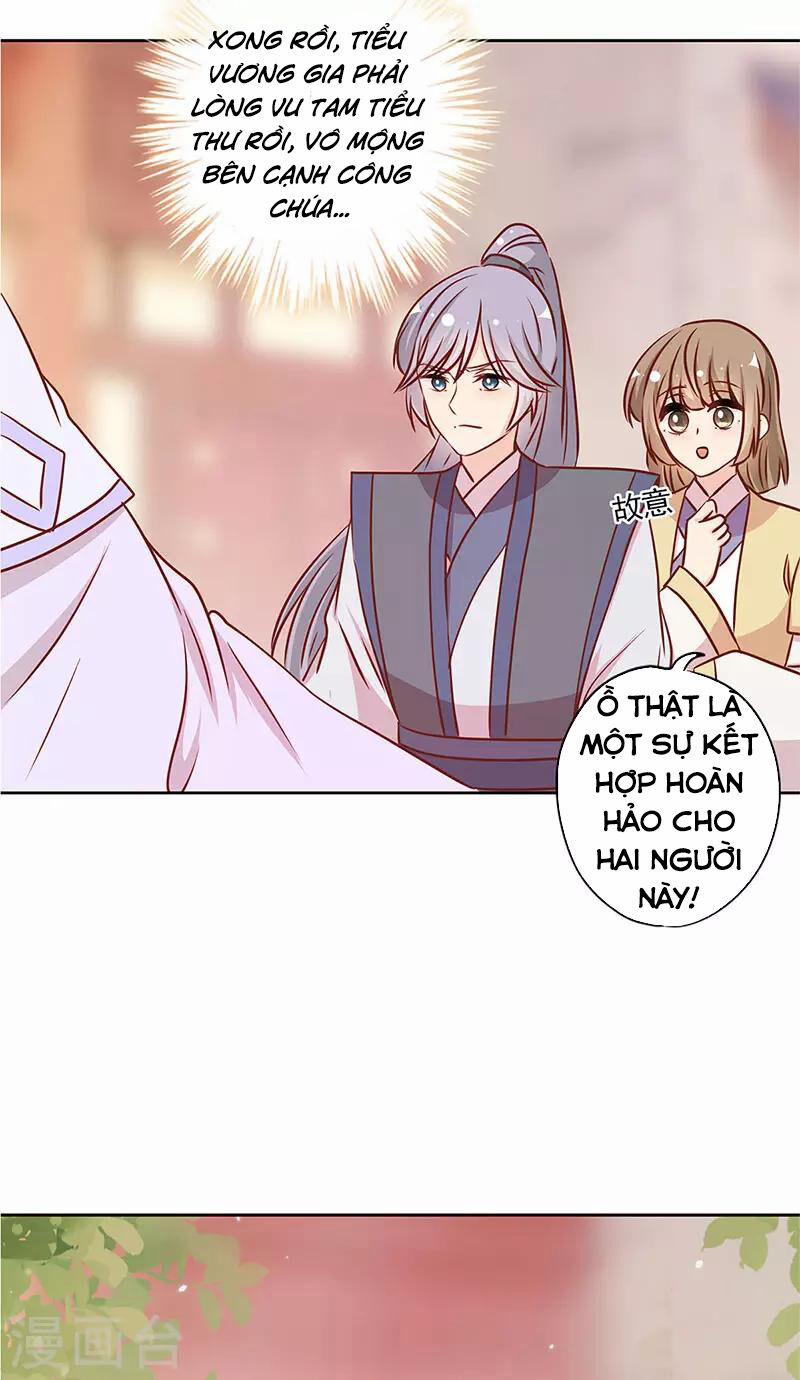 Hoàng Hậu Nương Nương Đích Năm Xu Đặc Hiệu 235 trang 16