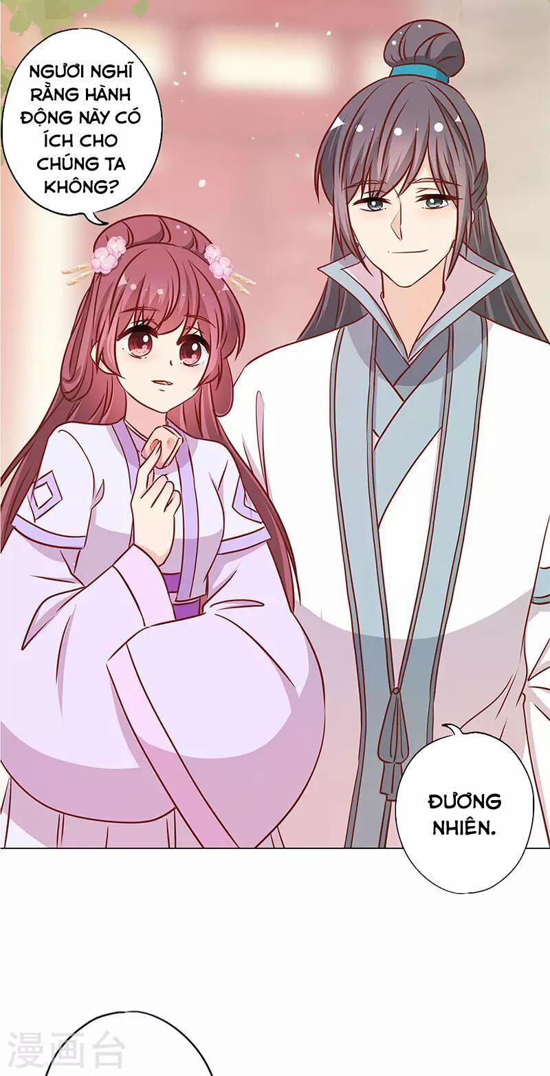 Hoàng Hậu Nương Nương Đích Năm Xu Đặc Hiệu 235 trang 17