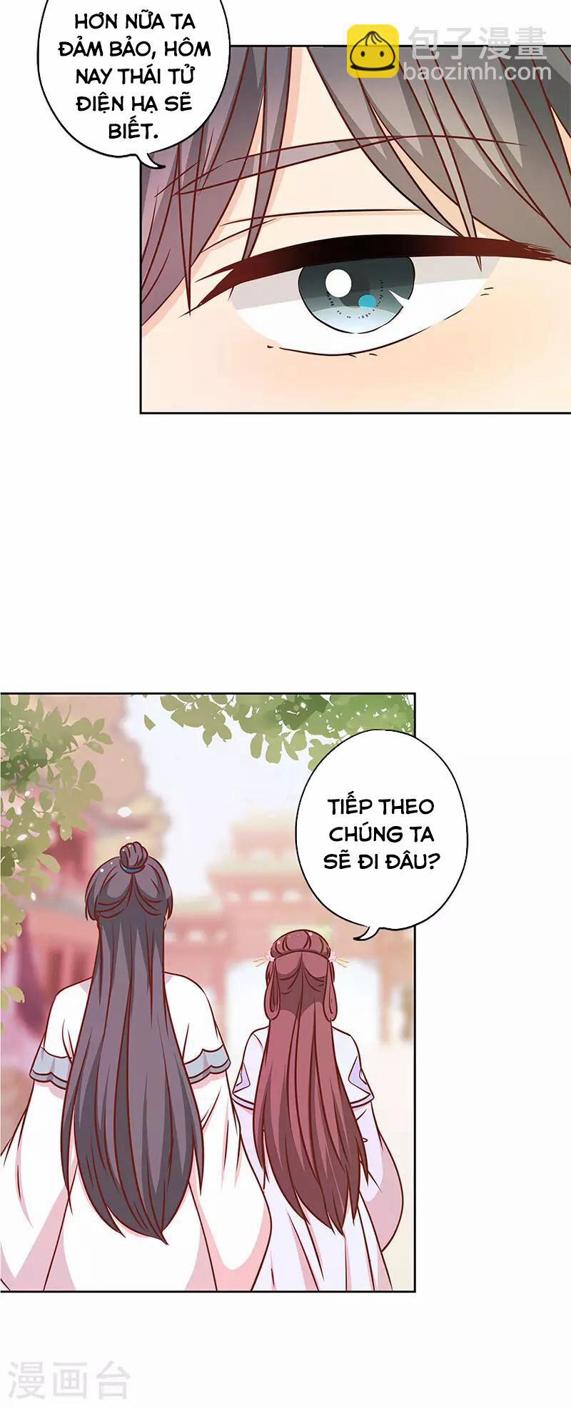 Hoàng Hậu Nương Nương Đích Năm Xu Đặc Hiệu 235 trang 18