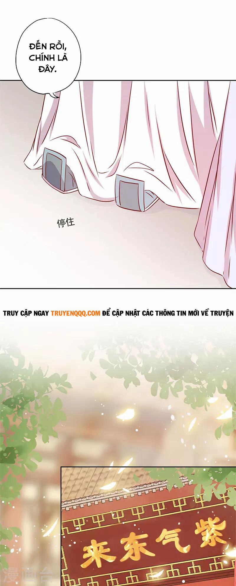 Hoàng Hậu Nương Nương Đích Năm Xu Đặc Hiệu 235 trang 19