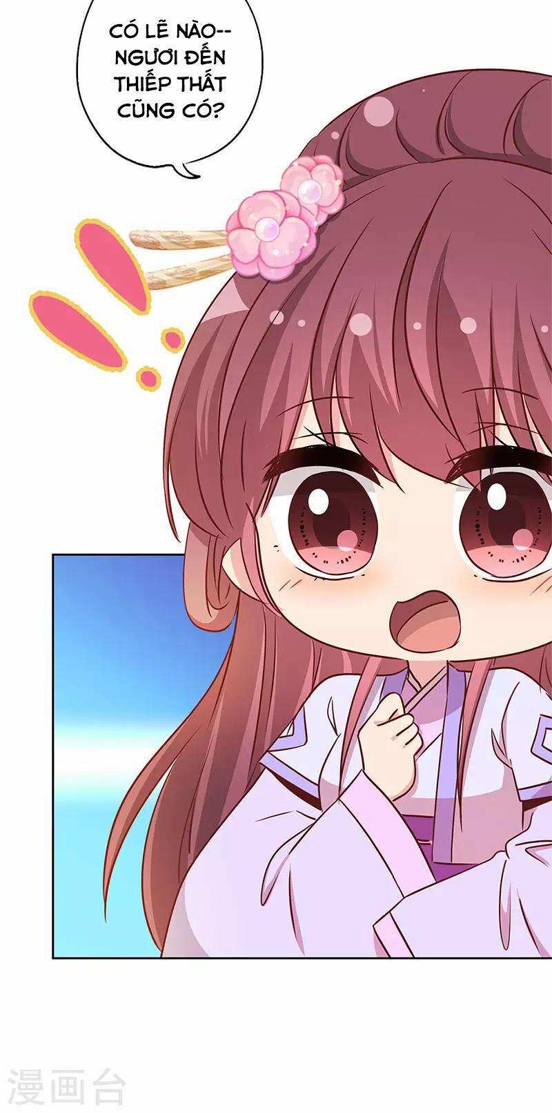 Hoàng Hậu Nương Nương Đích Năm Xu Đặc Hiệu 235 trang 2