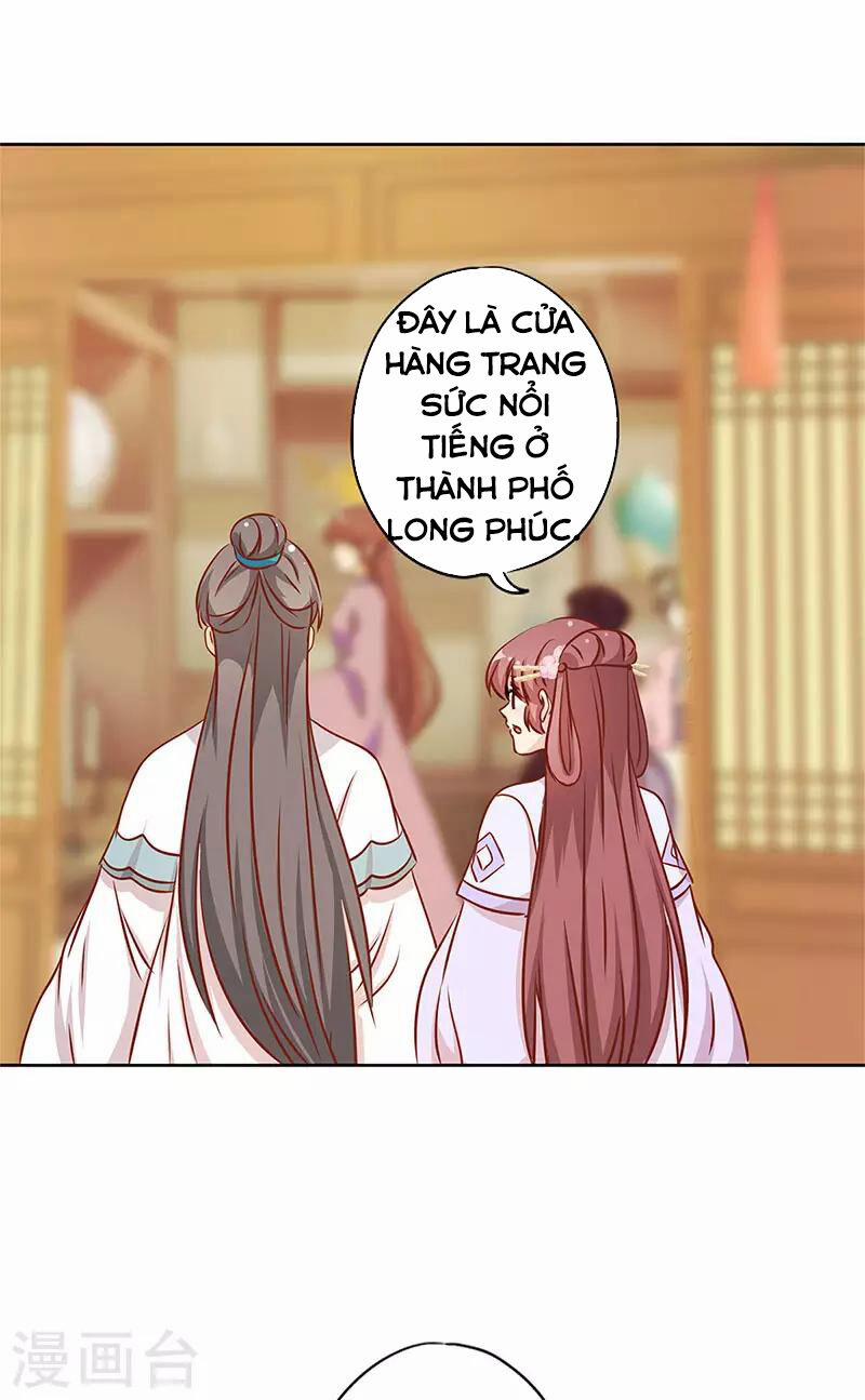 Hoàng Hậu Nương Nương Đích Năm Xu Đặc Hiệu 235 trang 21