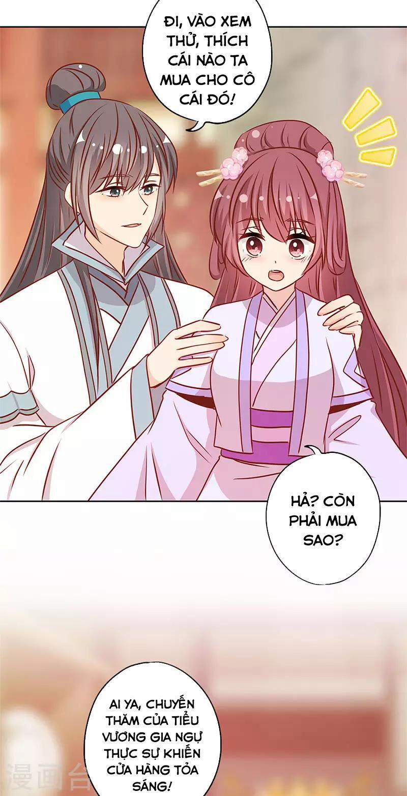 Hoàng Hậu Nương Nương Đích Năm Xu Đặc Hiệu 235 trang 22