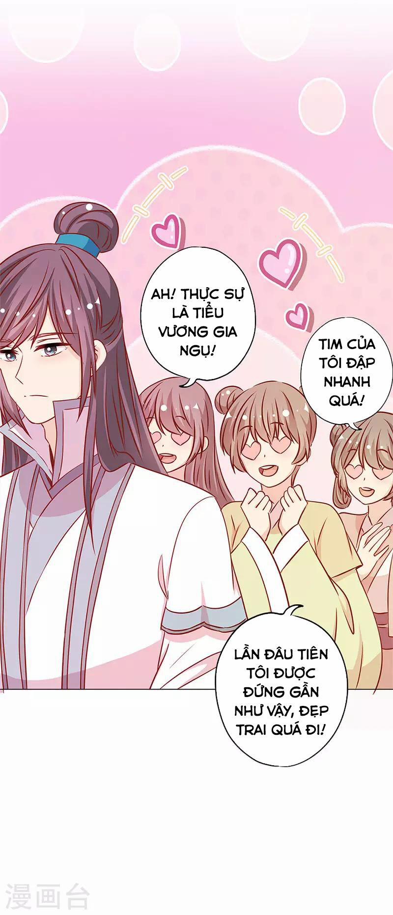 Hoàng Hậu Nương Nương Đích Năm Xu Đặc Hiệu 235 trang 24