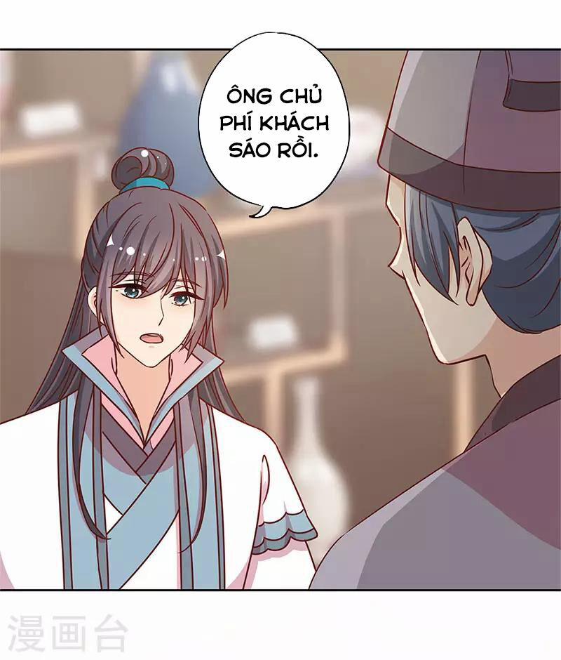 Hoàng Hậu Nương Nương Đích Năm Xu Đặc Hiệu 235 trang 25