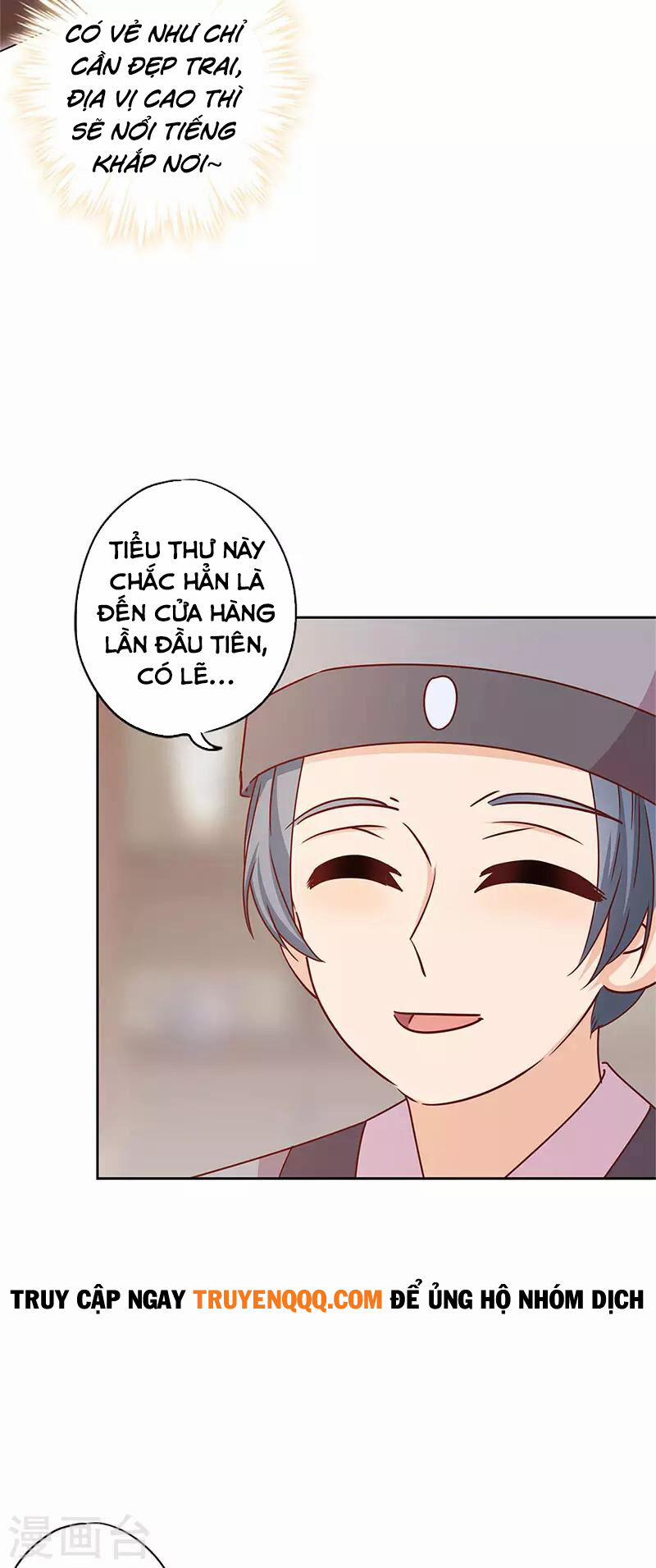 Hoàng Hậu Nương Nương Đích Năm Xu Đặc Hiệu 235 trang 27