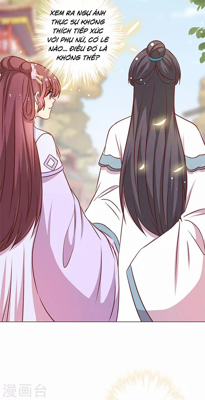 Hoàng Hậu Nương Nương Đích Năm Xu Đặc Hiệu 235 trang 5