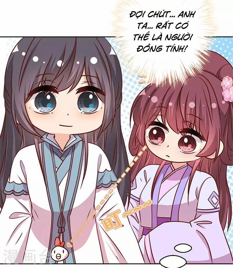 Hoàng Hậu Nương Nương Đích Năm Xu Đặc Hiệu 235 trang 6