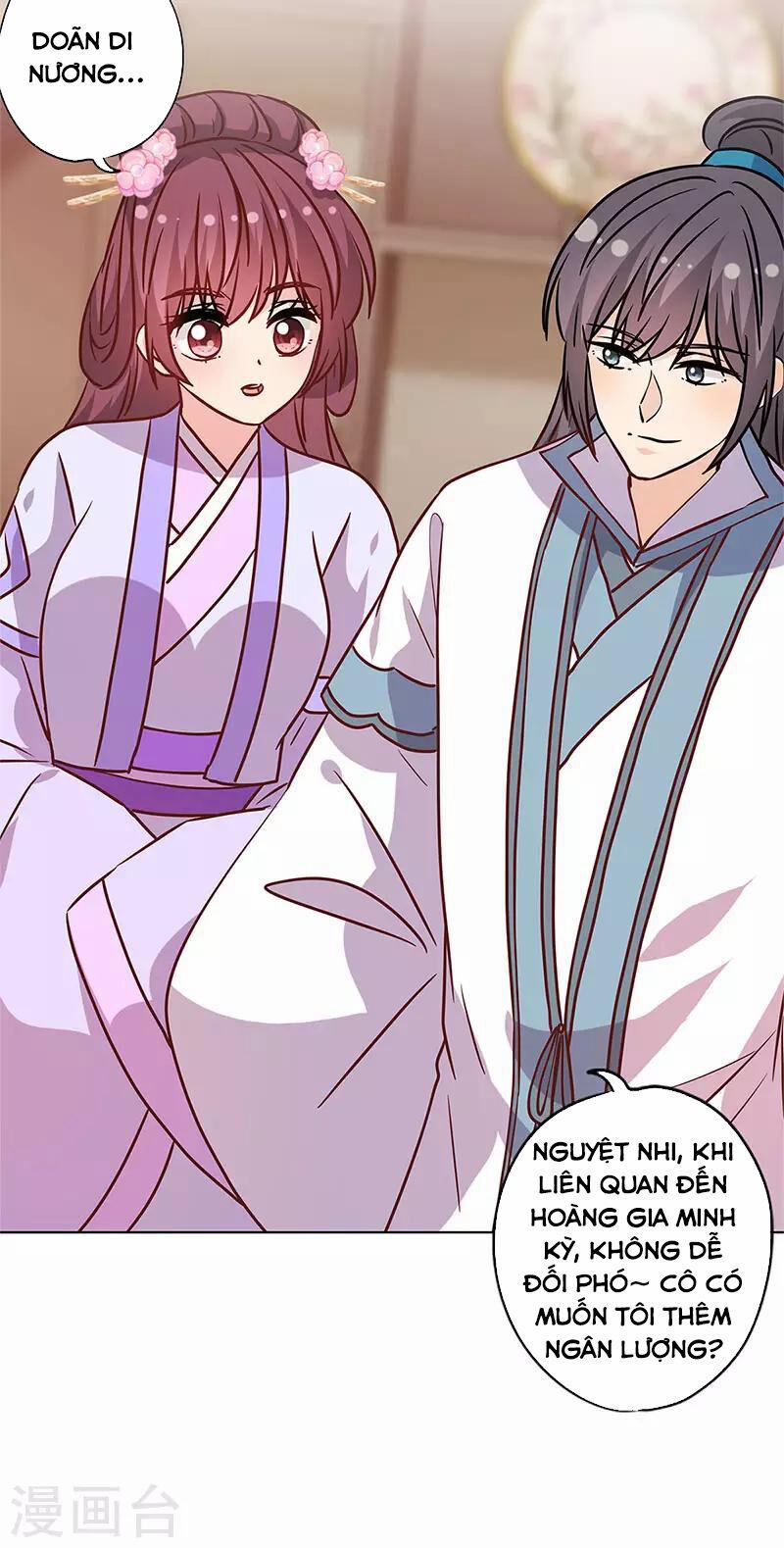 Hoàng Hậu Nương Nương Đích Năm Xu Đặc Hiệu 236 trang 11